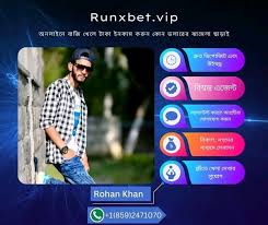 Exploring Runx Bet A Promising Platform for Online Betting