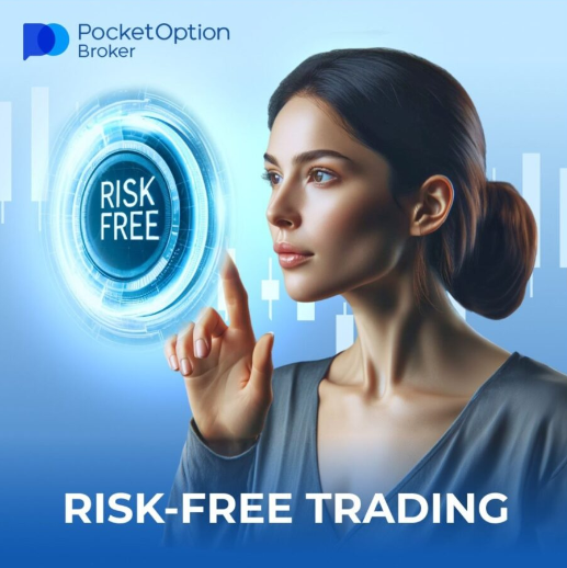 Pocket Option Trader A Comprehensive Guide to Success