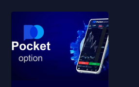 The Advantages and Features of Pocket Option trading platform